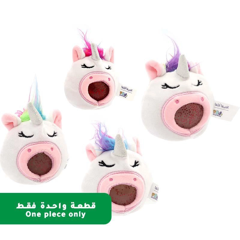 Non Branded Unicorn Standard Items Plush - Assorted Color 3 Years and Above