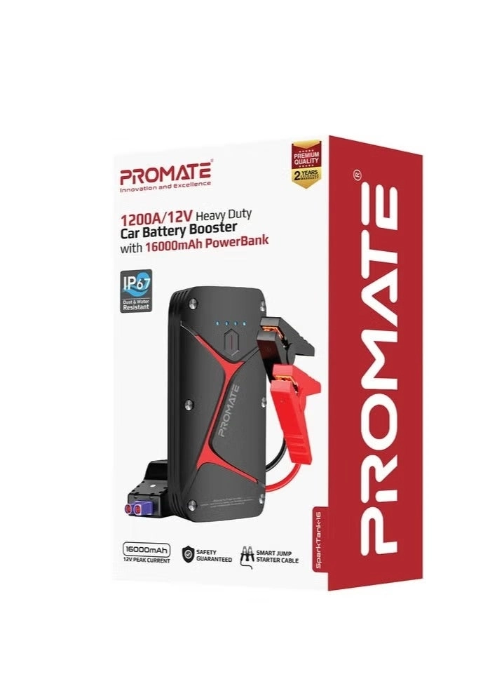 SparkTank-16 - 12V 1200A