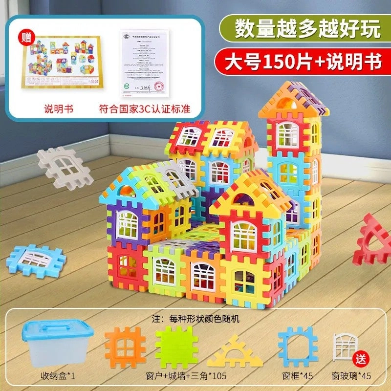 Kids Building Blocks Set - 150 pcs