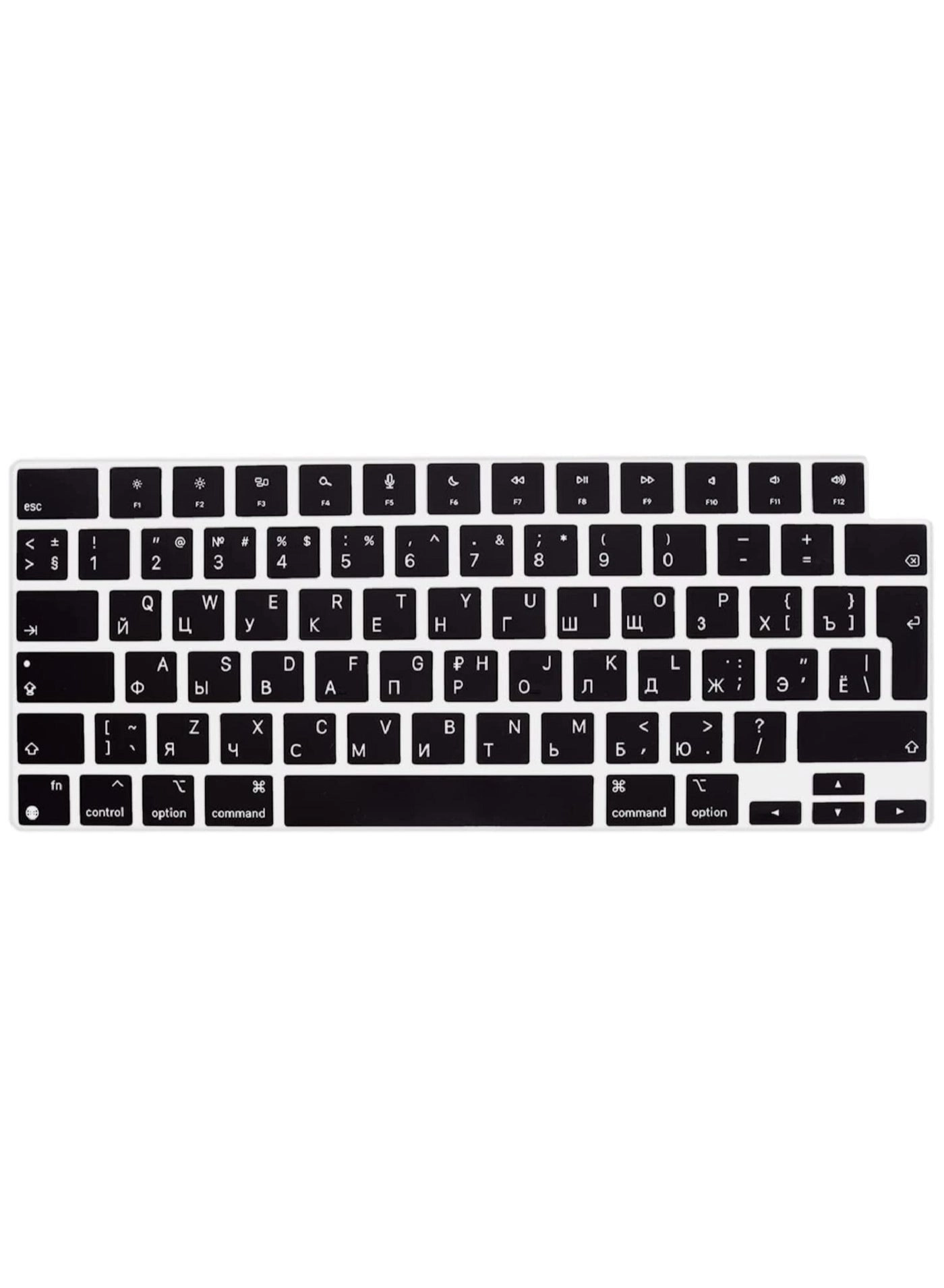 Mufaens Silicone Keyboard Cover - European Version Russian/English