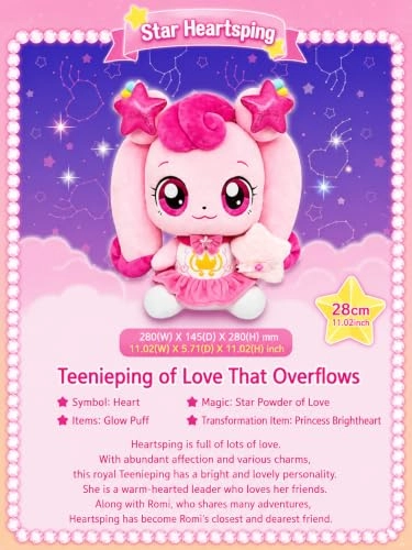 Catch Teenieping - Heartsping - 28 cm