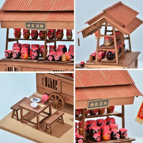 Vintage Trolley Shop - Qingcao Pharmacy-without Cover