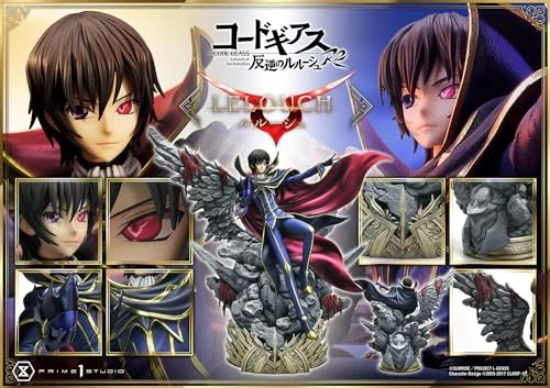 Lelouch Lamperouge - Code Geass: Lelouch of the Rebellion Concept Masterline Series (44 cm) (P1SCMCGR-01 ) (P1SCMCGR-01)
