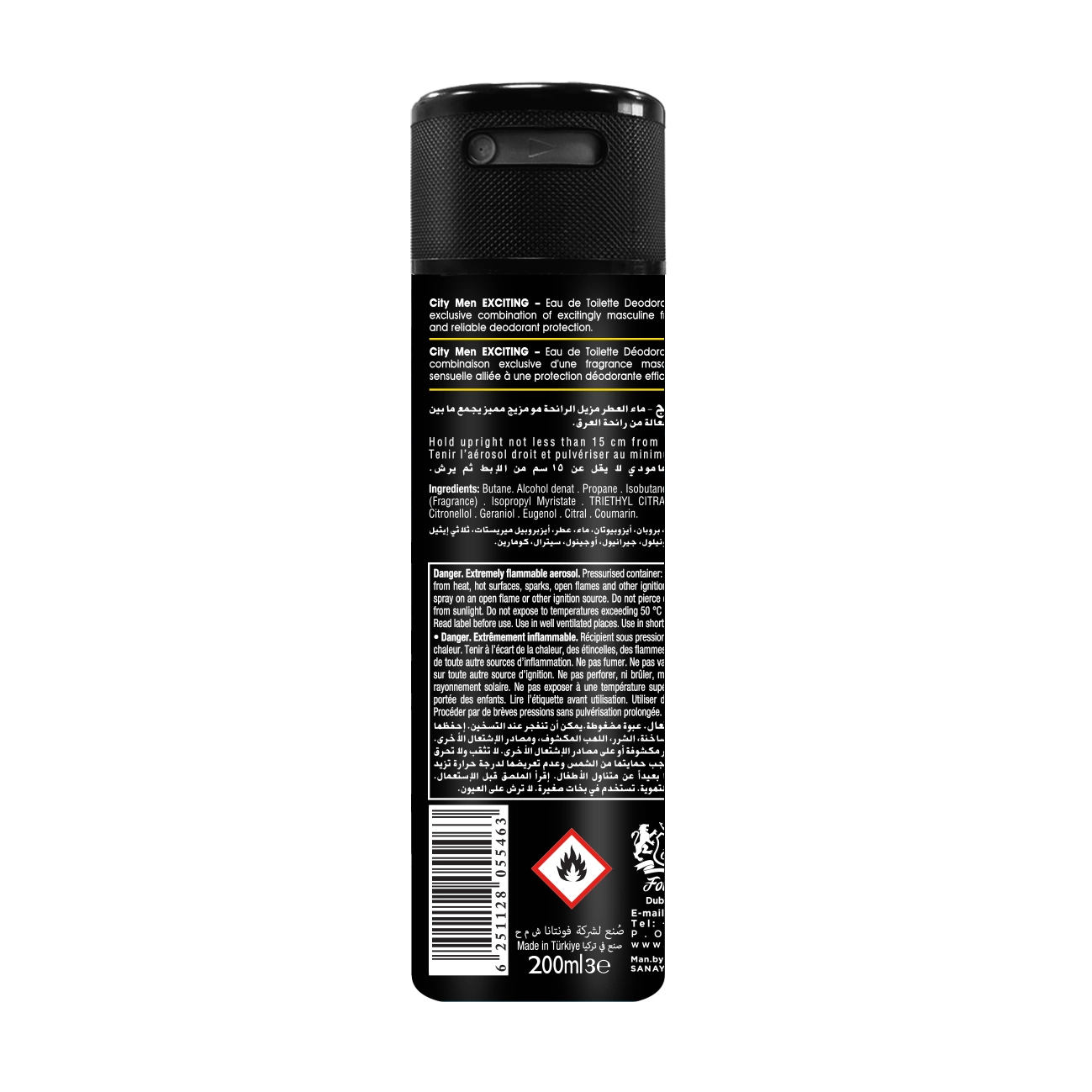 Deo Spray Exciting