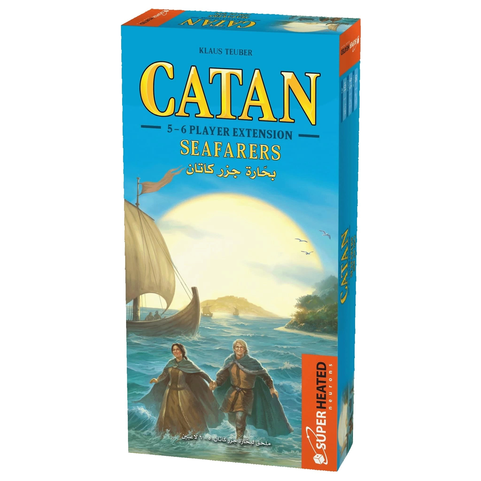 SuperHeated Neurons Catan: Seafarers (Ar/En)