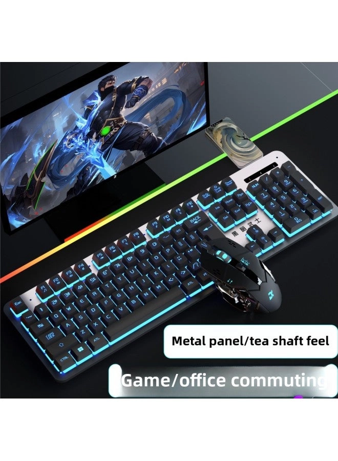 Mechanical Feel - Wired + E-sports Mouse