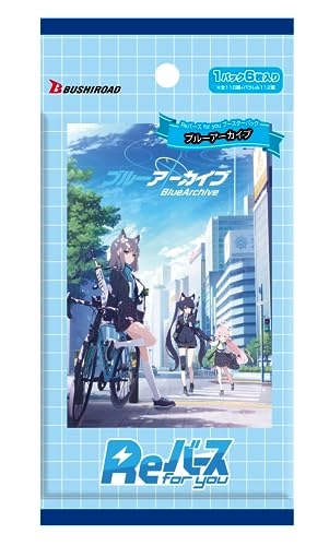Blue Archive: Reverse for You Booster Pack (Japanese)