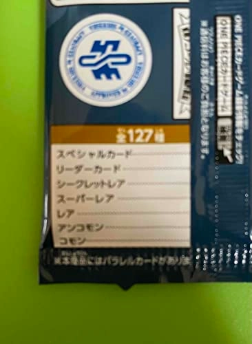 OP-03 - Mighty Enemies Booster PACK Japanese