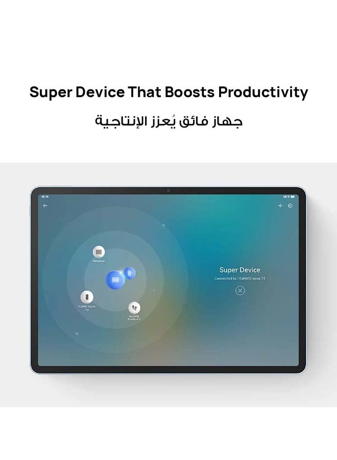 MatePad TGR-W09 - 256GB 11.5"