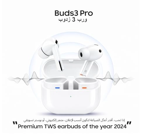 Buds3 Pro Wired Earbud