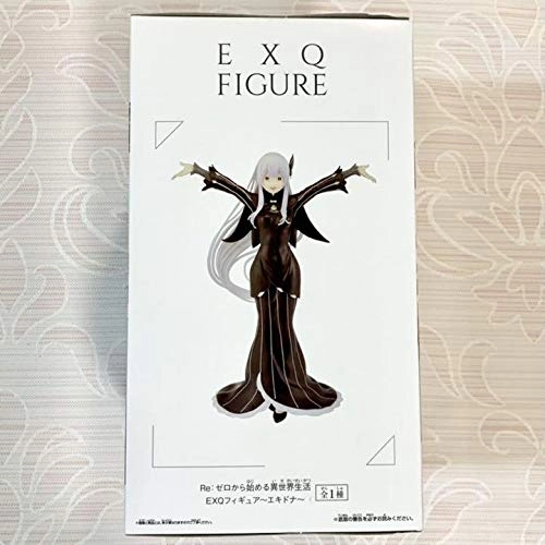 Echidna - Re:Zero -Starting Life in Another World - EXQ Figure (NON)