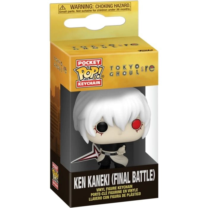 Ken Kaneki - Tokyo Ghoul - Final Battle - Keychain Vinyl Figure