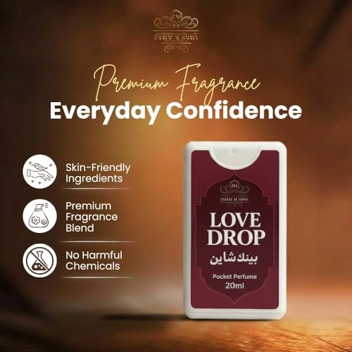 Oud Arabian + Dream Emirates Eau de Parfum 2 x 20ml