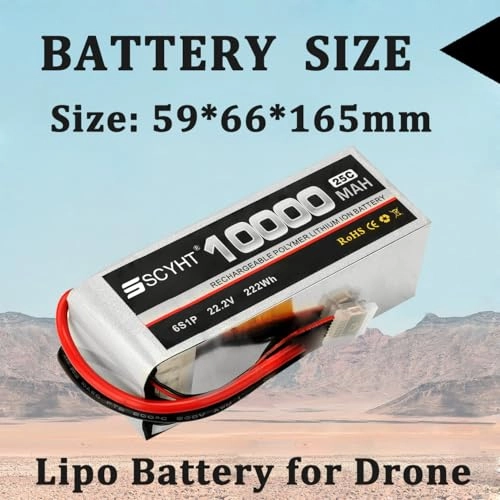 Lipo Battery - 10000mAh