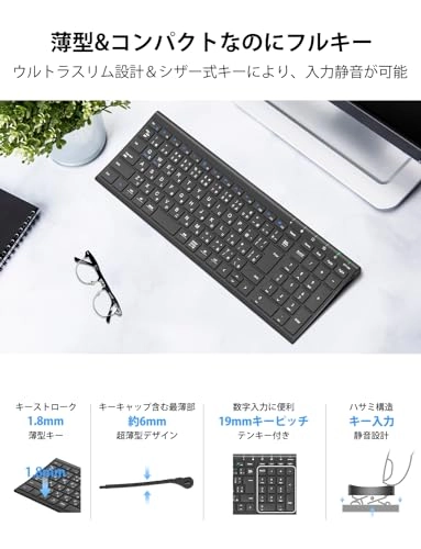 GKJ22B - JP Wireless