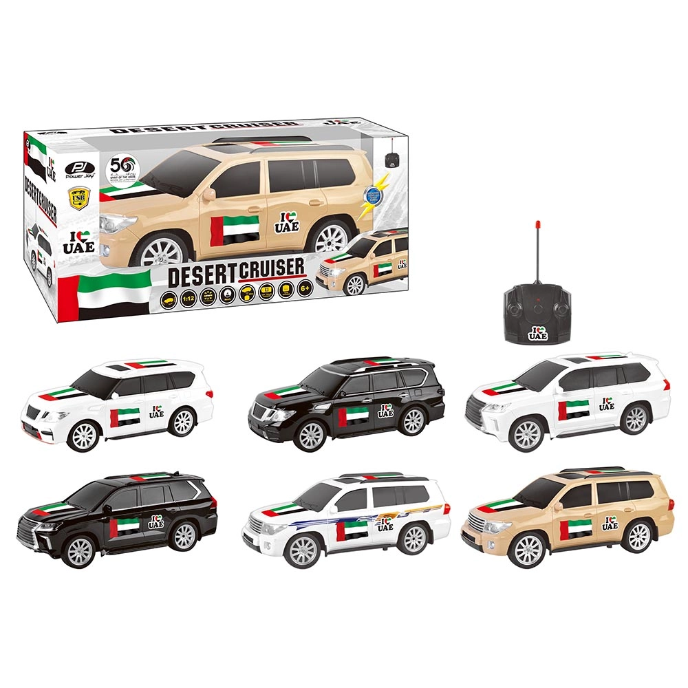 RC Desert Cruiser - 1/12