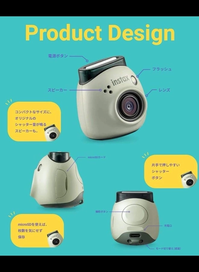 PAL - White SD Card & Adapter Set Bundle