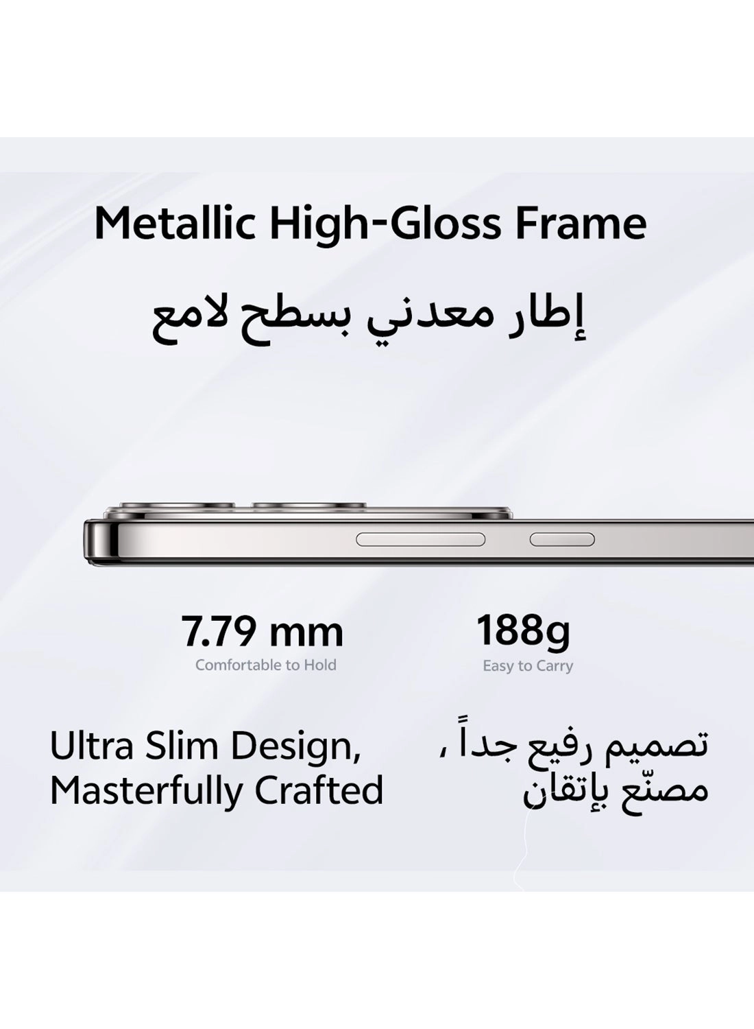 V40 Lite - 12GB 256GB Bundle