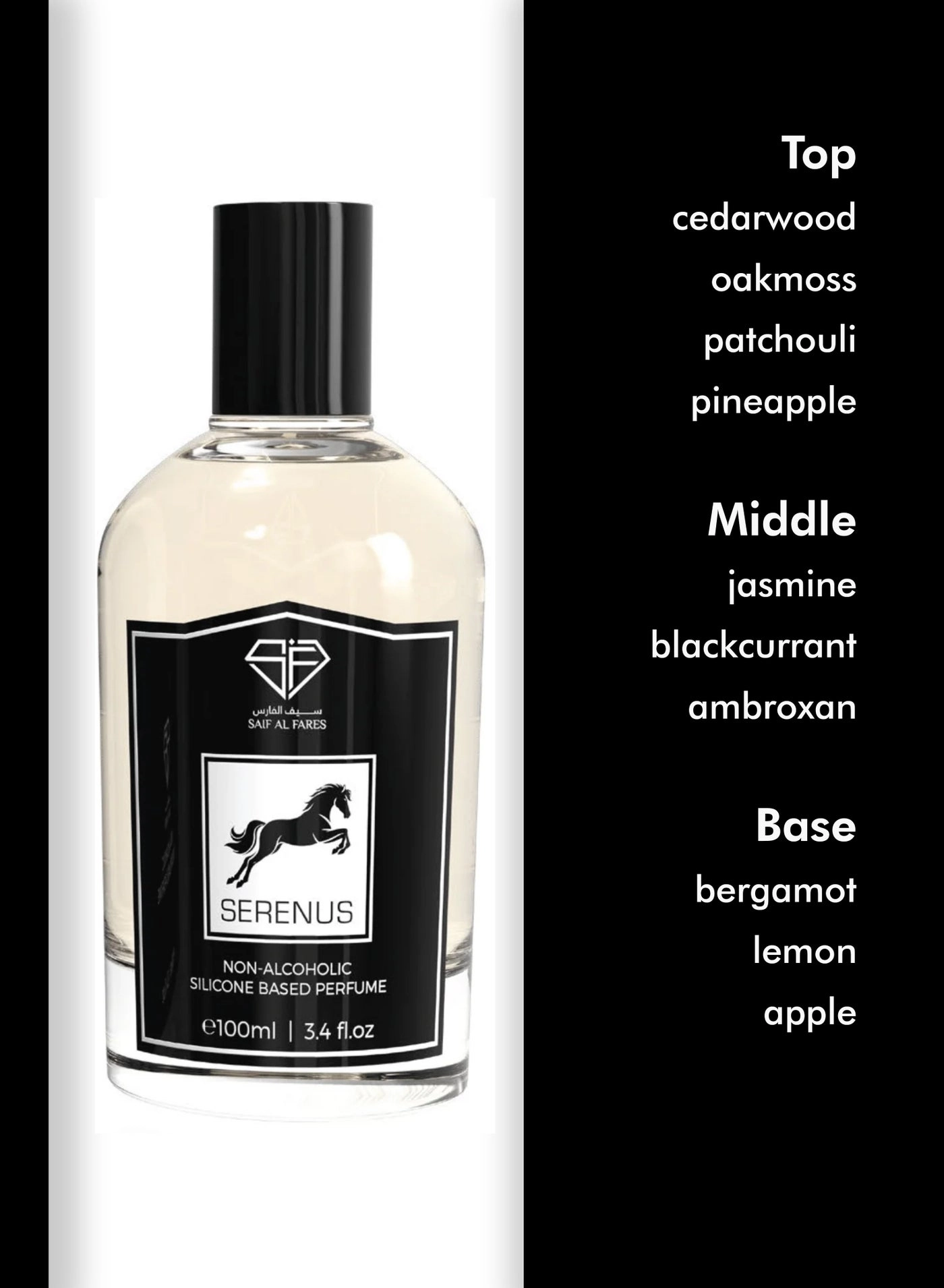 Serenus Eau de Parfum 100 ml