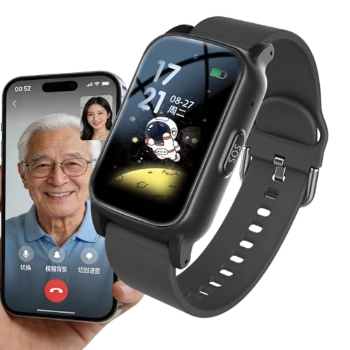 Fall Detection Watch for Elderly