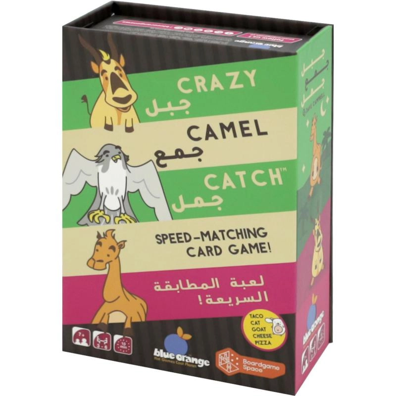 BOARDGAME SPACE Crazy Camel Catch - Card Game (Arabic/English)
