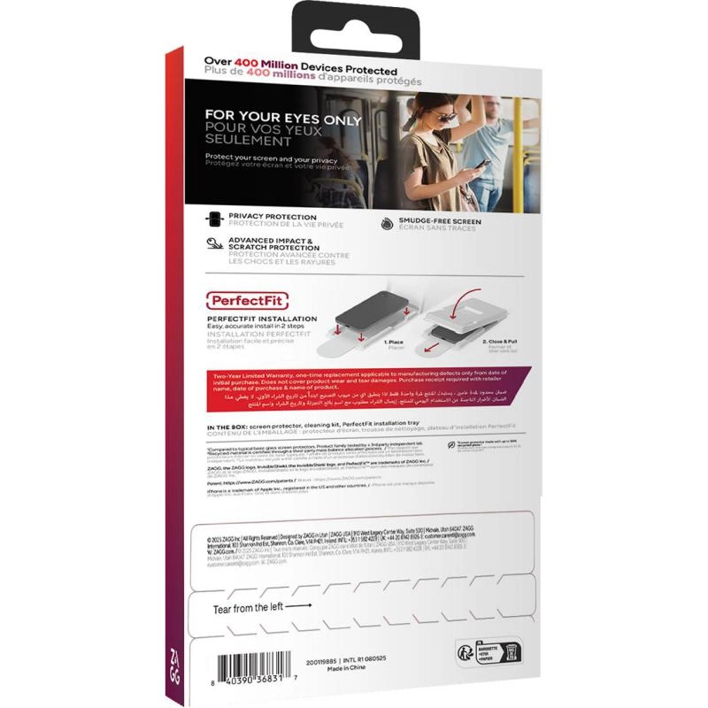 Privacy Glass Screen Protector for iPhone 17