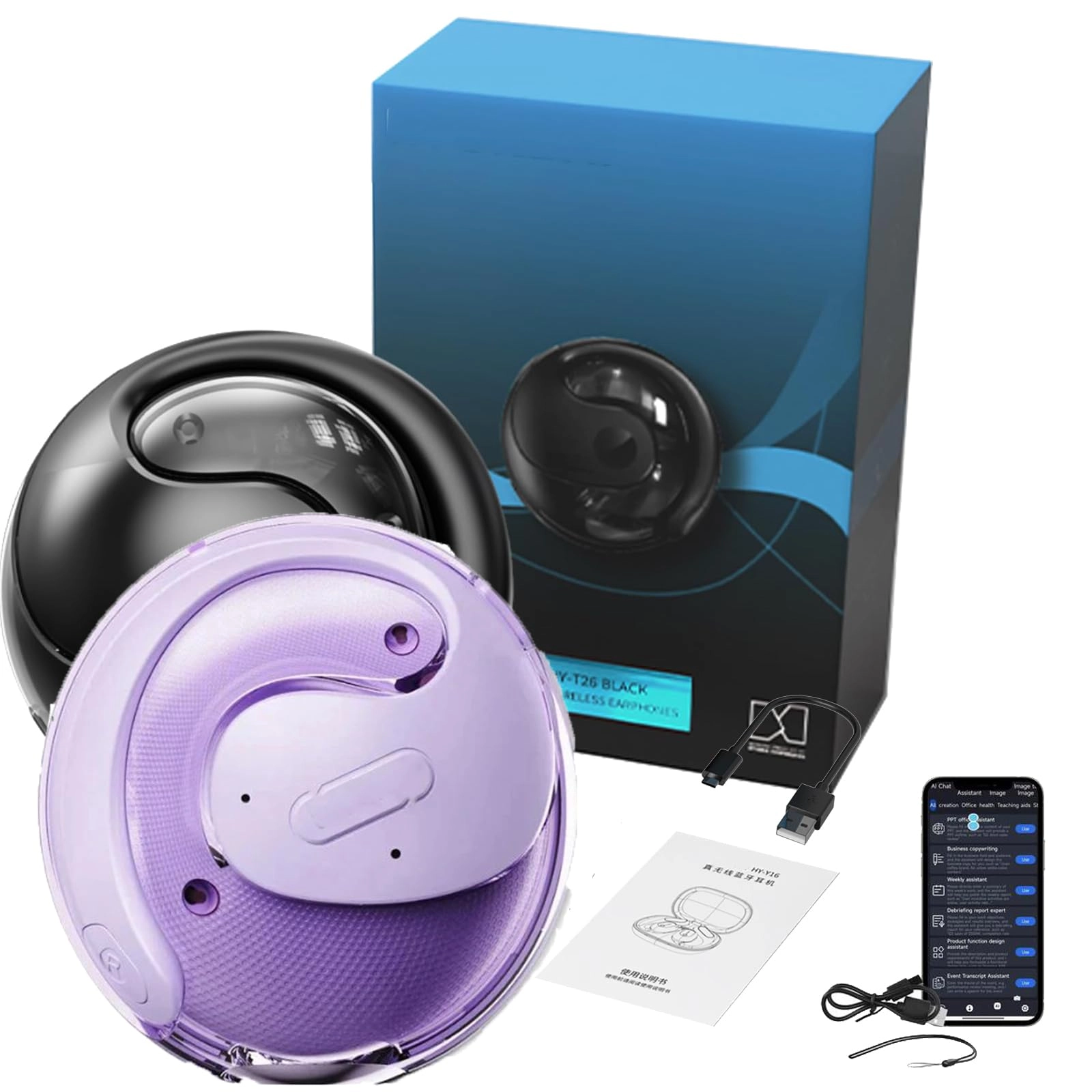 engugu Hy-T26 Pro - wireless 5.4