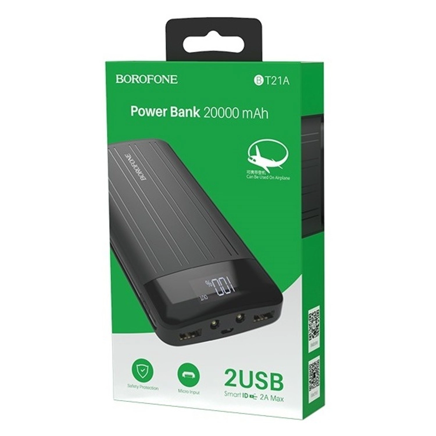 BT21A - 10000mAh + BH1