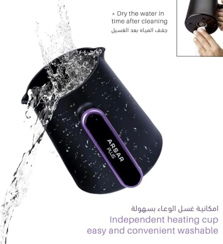 Electric Turkish Coffee Maker - One-Touch Overflow Prevention 4-Cup