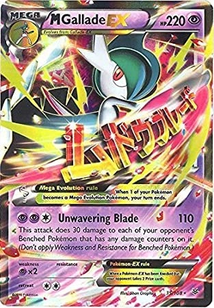 Pokémon Mega Gallade EX 35/108 - 1x + Toploader