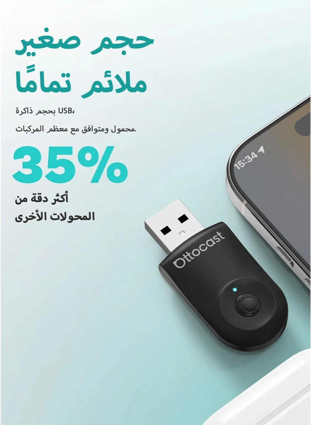 Mini Wireless CarPlay Adapter - Bluetooth 5.0 USB-C USB-A