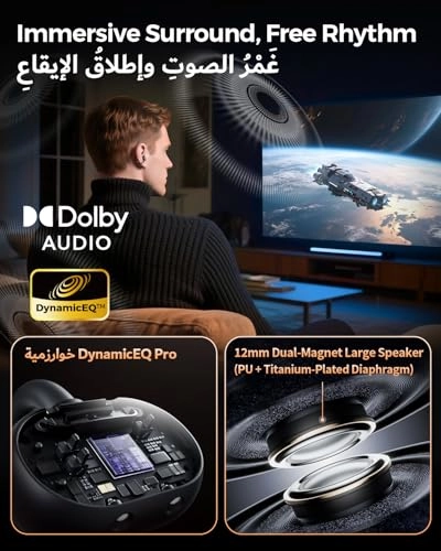 POP Clip Wireless Earbud