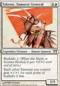 Magic: the Gathering Takeno, Samurai General - Champions Kamigawa