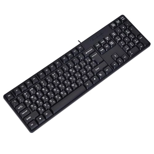 Computer Keyboard - RU/EN Wired