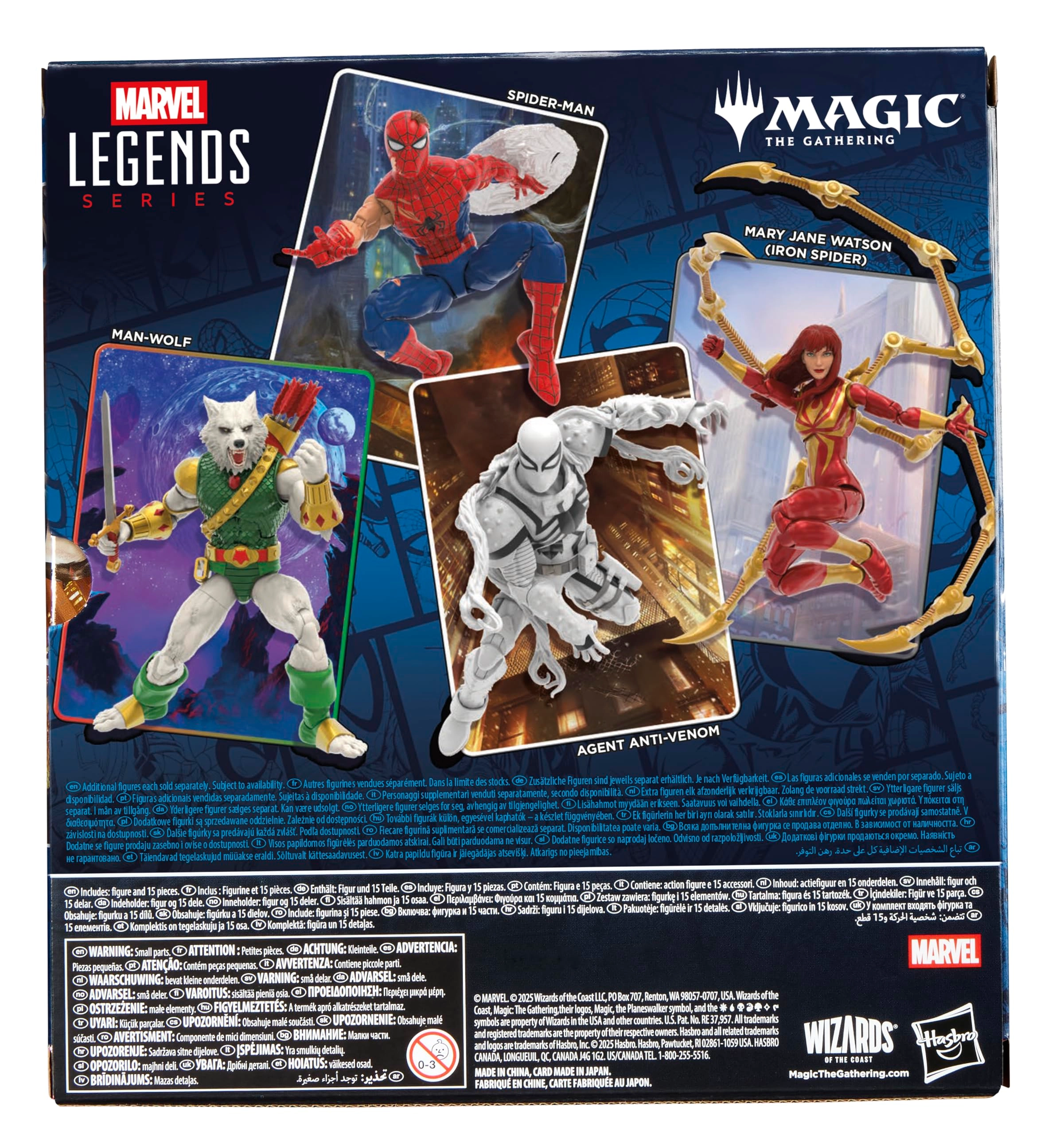 Agent AntiVenom - Magic The Gathering - 6Inch (15 cm)