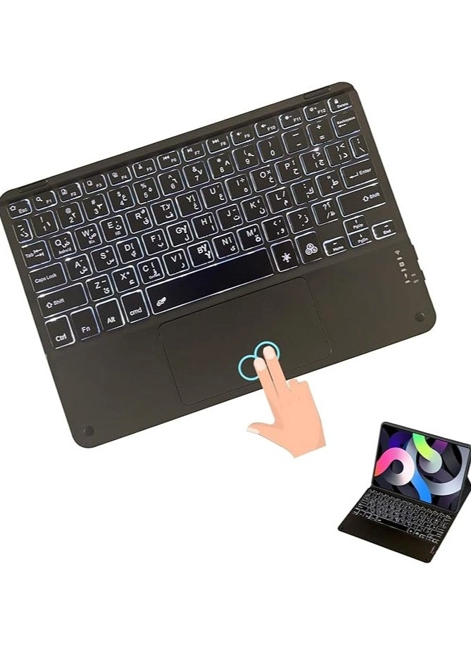 Pro 7 Keyboard - Wireless