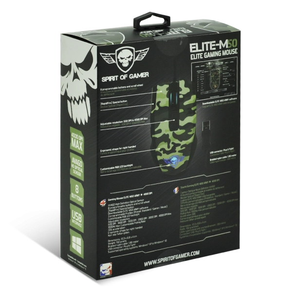 ELITE M50 Mouse - Wireless