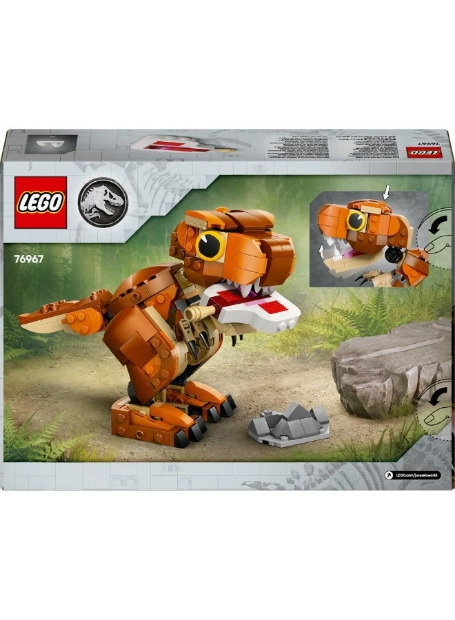 Jurassic World Little Eatie: T. rex (76967)