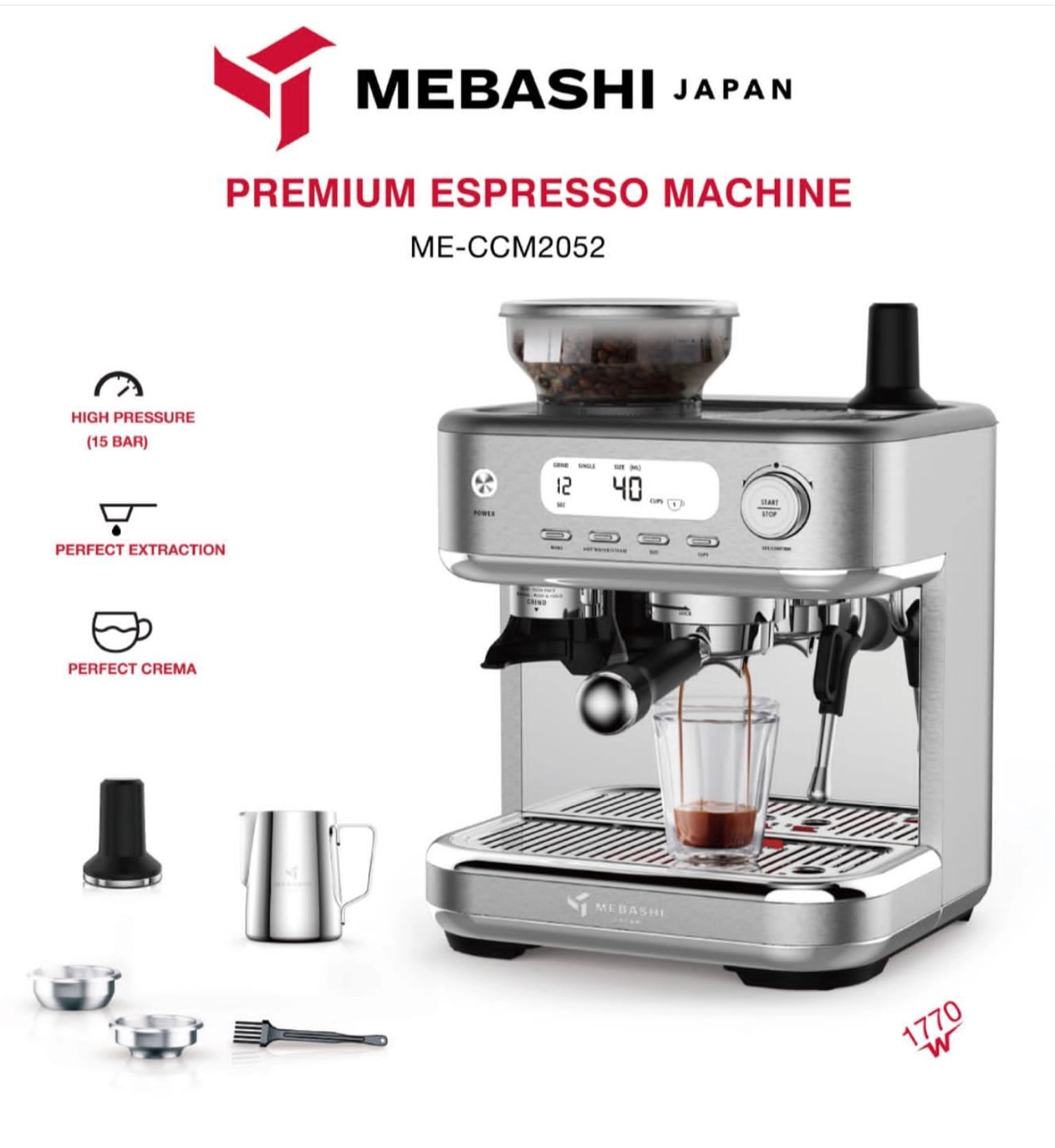EVERKING ME-CCM2052 - Adjustable steam Detachable frothing nozzle