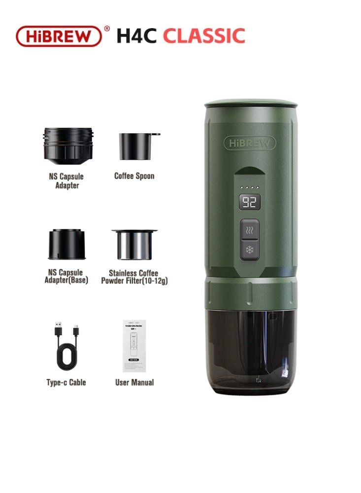 HiBREW H4C - 100ml USB-C Rechargeable Portable