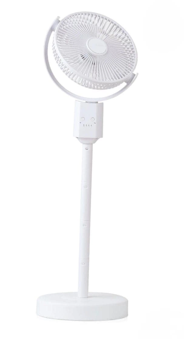 Gulf Store Rechargeable Fan