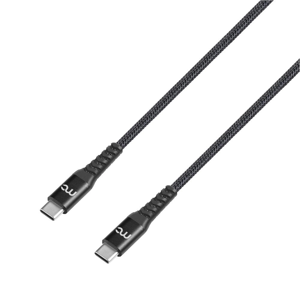 C-B200TR USB-C to USB-C 1.2m