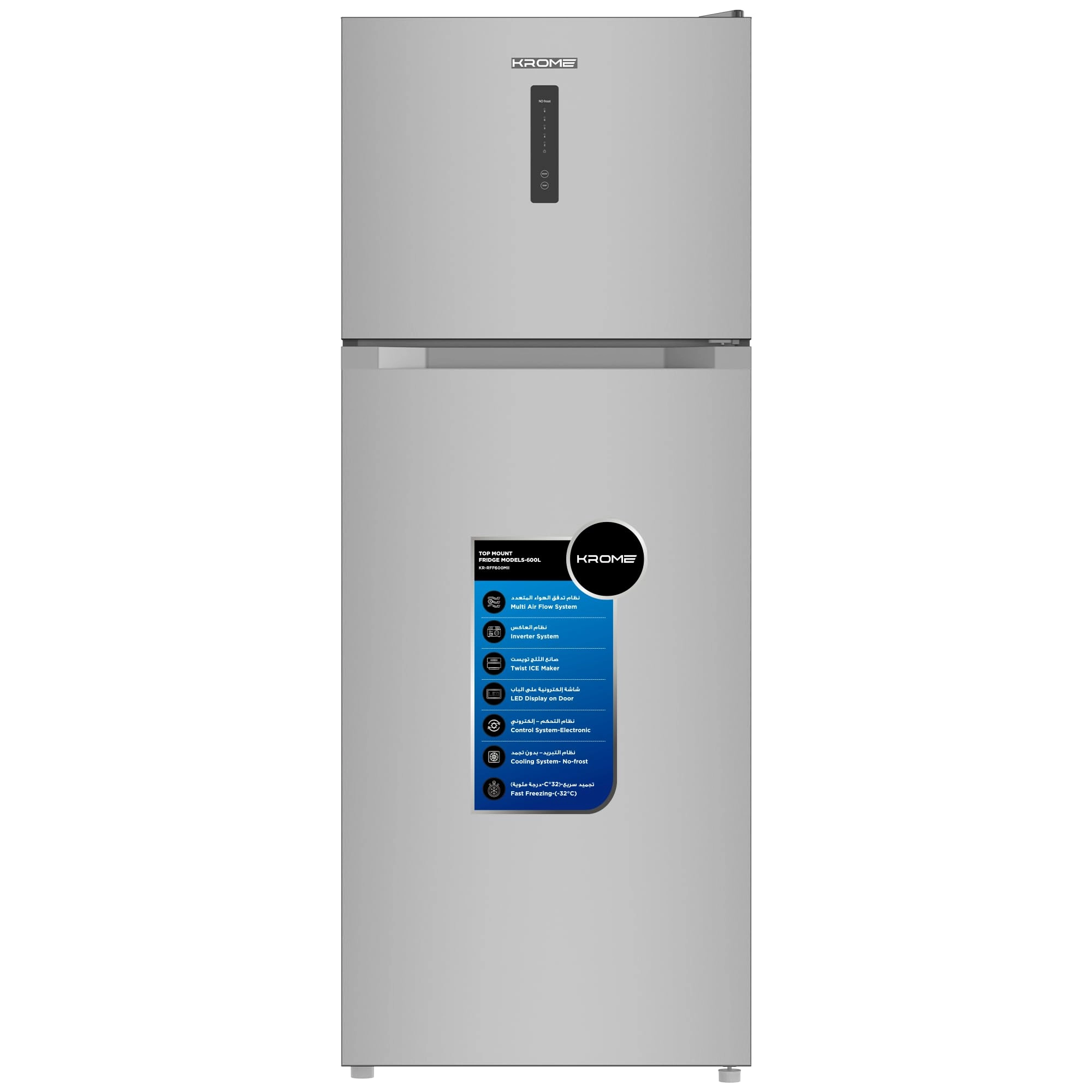KR-RFF600MII