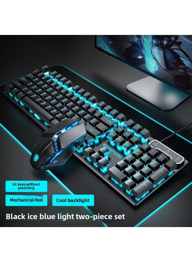 Mechanical Feel - Wired + E-sports Mouse