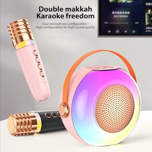 Karaoke Machine - 2 15W