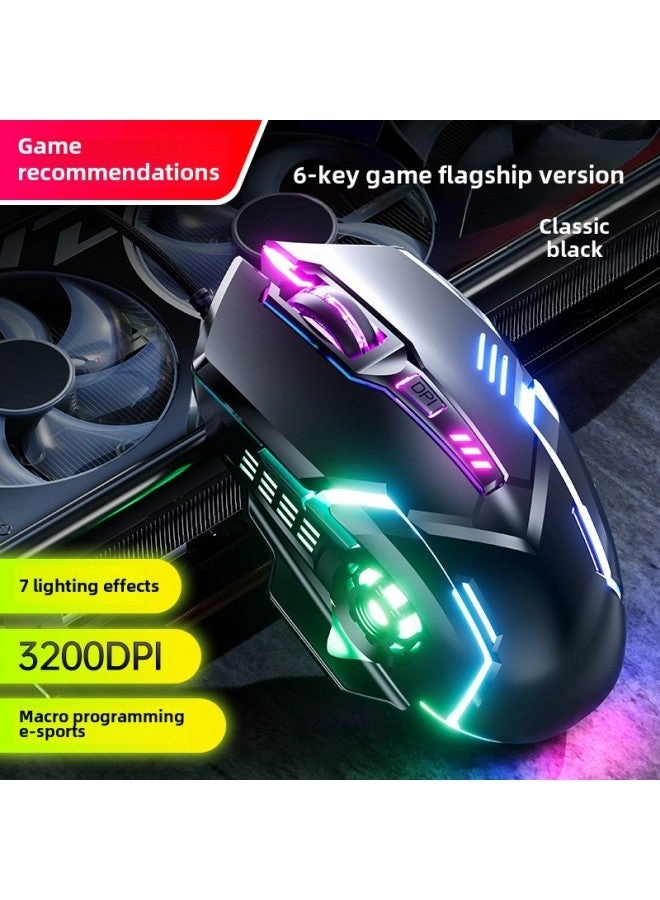MC Saite A70 RGB Gaming Mouse - Wired