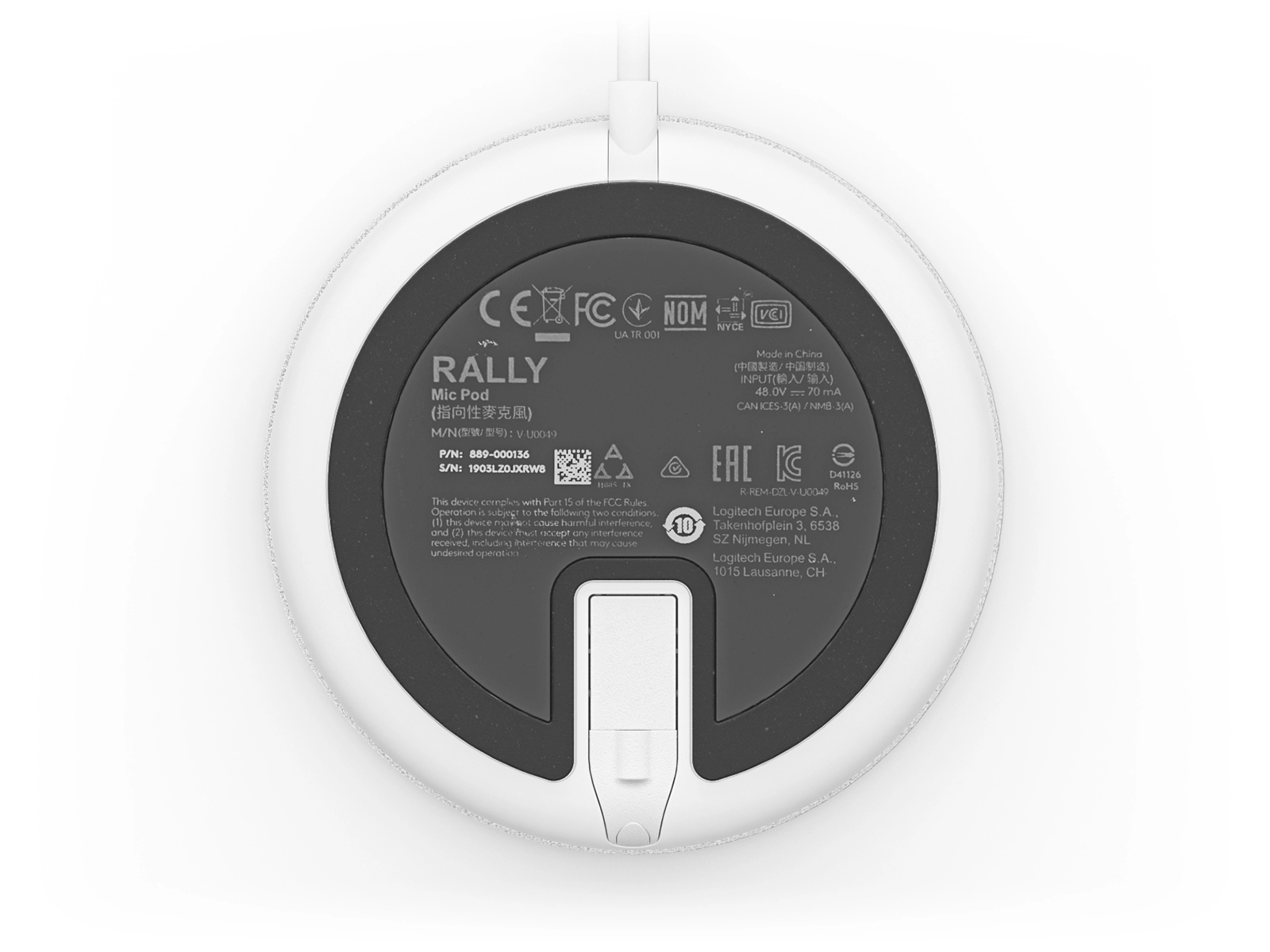 Rally Mic Pod Wired Microphone - Modular 4.5 m pickup range
