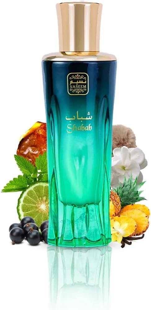 Shabab Khalta - Eau de Parfum 80ml + Aura Aqua