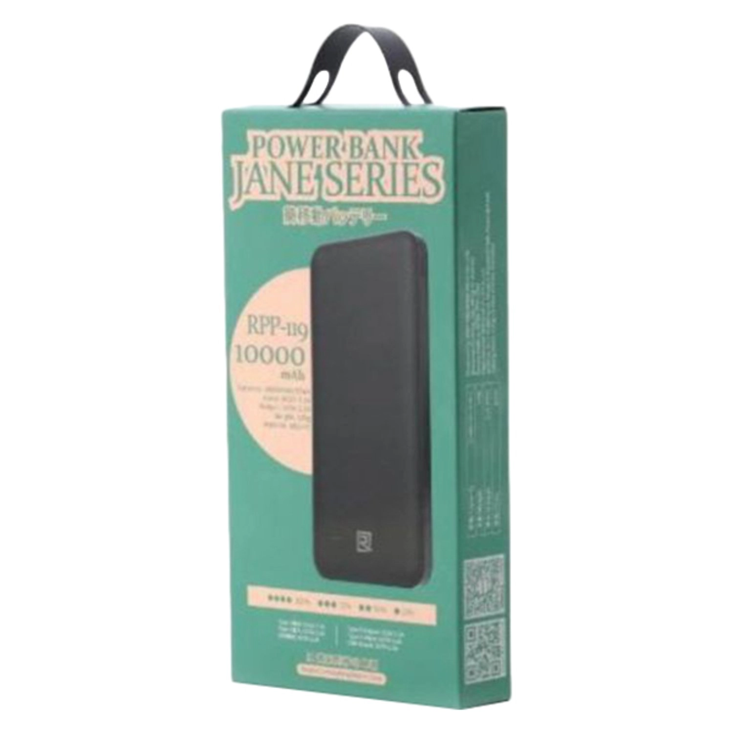 Jane Series - 10000mAh