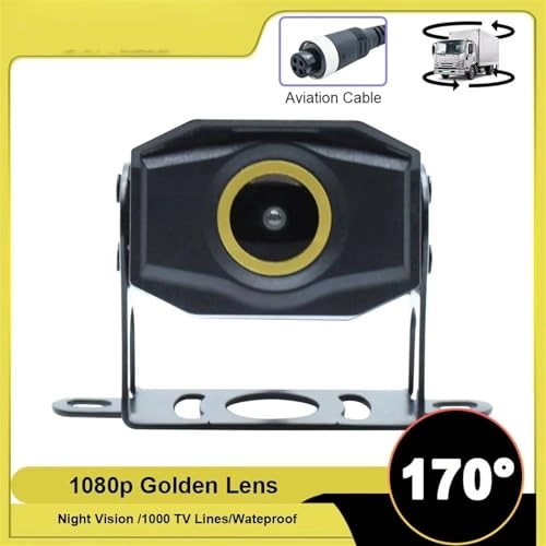 Rear View Camera - Wired